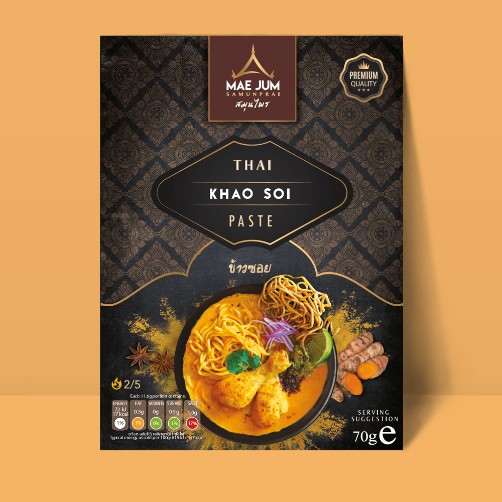 Thai Khao Soi Paste - Mae Jum Store - MJ-KSA-S1-70-V0