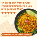 Thai Kua Kling Paste - Mae Jum Store - MJ - KPA - S1 - 70 - V0