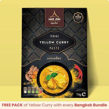 Thai Yellow Curry Paste - Mae Jum Store (UK)-MJ-YPA-S1-70-V0